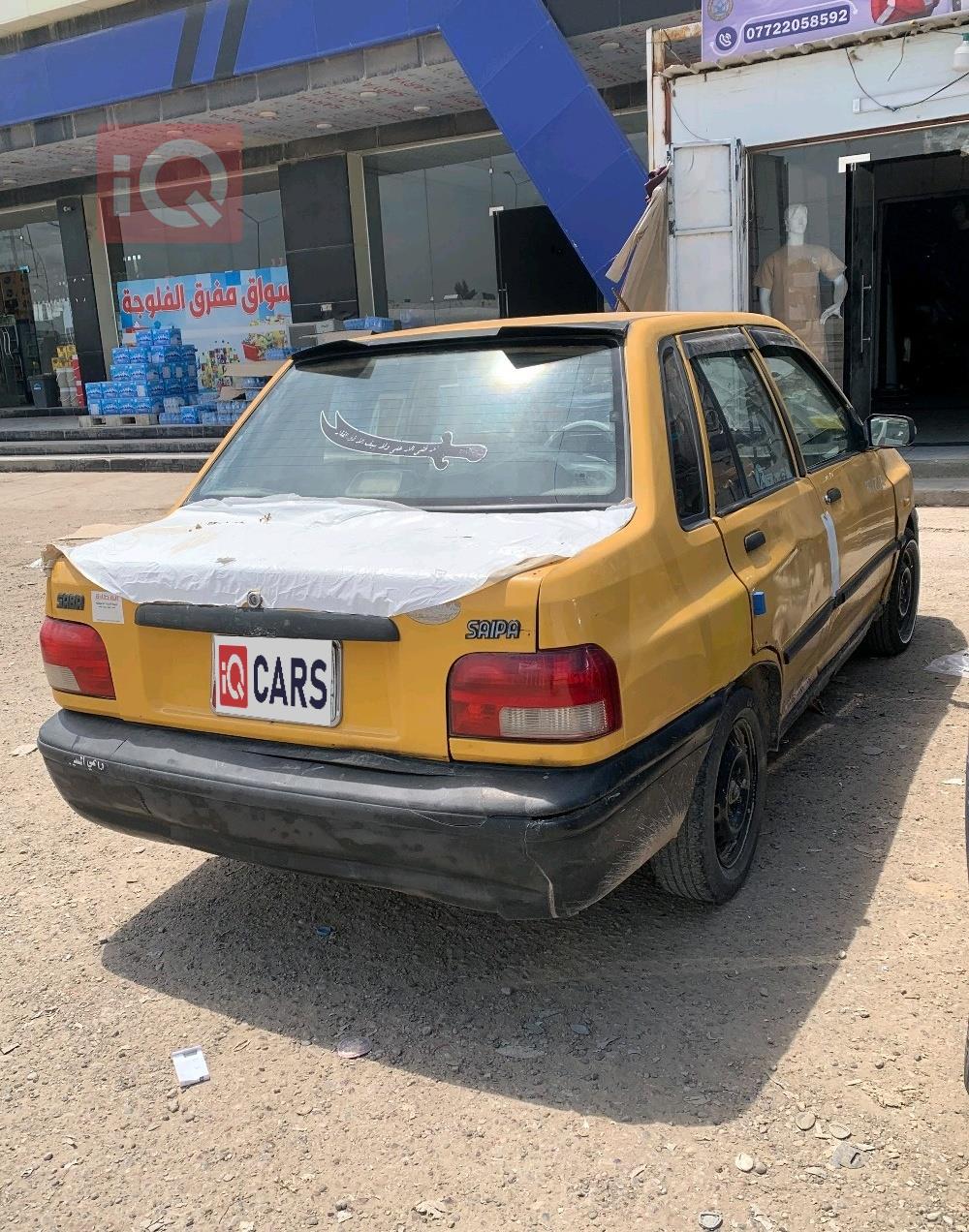 سايبا 131